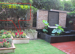 ����ͥԺ˽�һ�԰